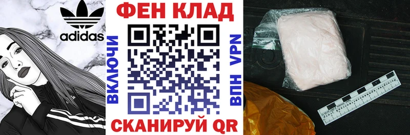 Amphetamine 97%  Нижнеудинск 