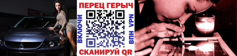 наркотики  Нижнеудинск  Героин VHQ 