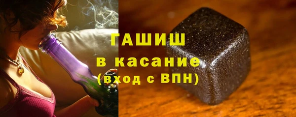 мяу мяу мука Алексин