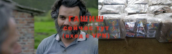 меф VHQ Алексеевка