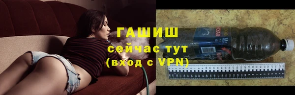 прущие крисы Пестово