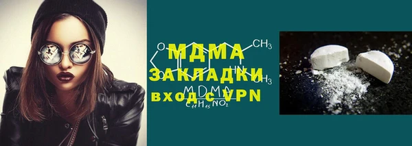 мяу мяу мука Алексин
