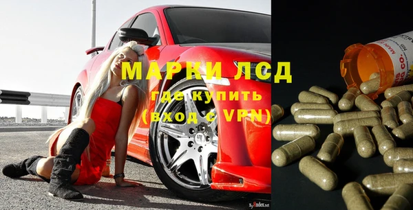 МДПВ Алзамай