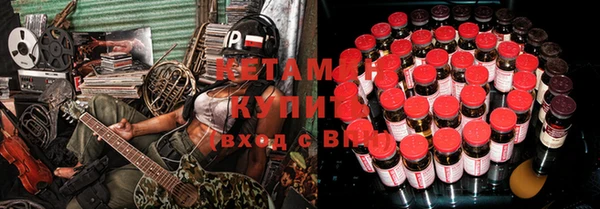 кокаин премиум Пересвет
