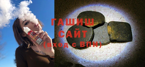мяу мяу мука Алексин
