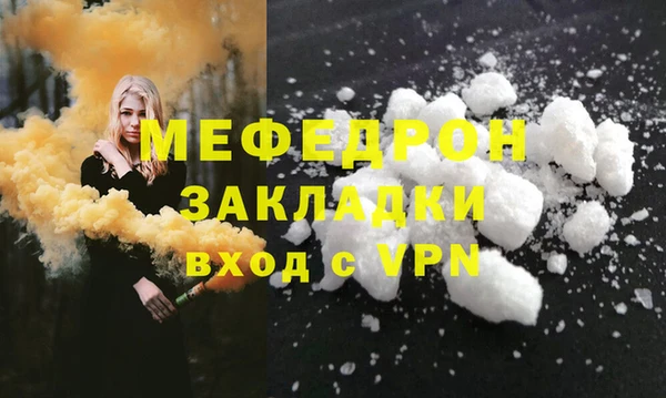 скорость Переславль-Залесский