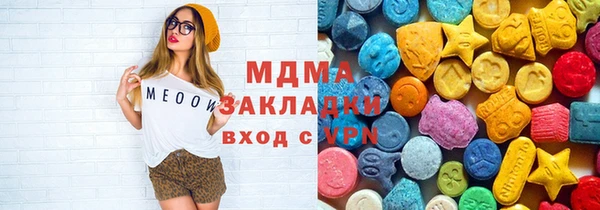 МДПВ Алзамай