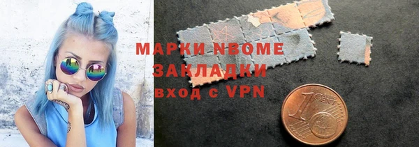 меф VHQ Алексеевка