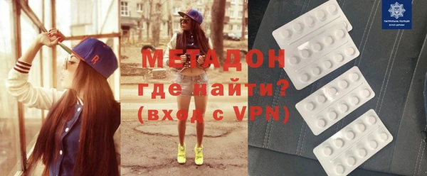 мяу мяу мука Алексин