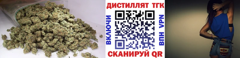 blacksprut   Нижнеудинск  ТГК вейп 