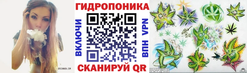 Каннабис SATIVA & INDICA Нижнеудинск